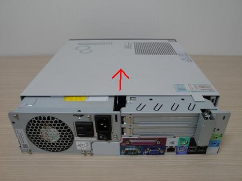 FUJITSU ESPRIMO FMV-D5260 分解