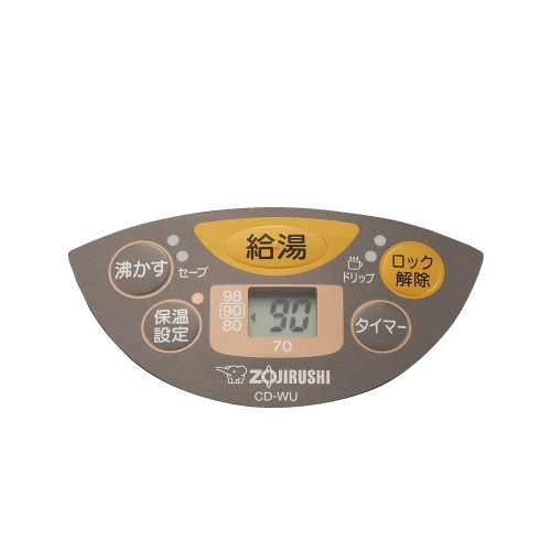 PC-Trust 象印 CD-WU22-TM マイコン沸とう電動ポット 2.2L 送料無料