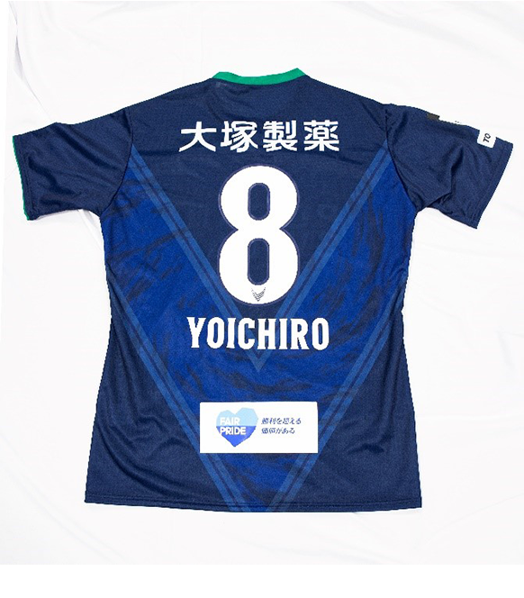 2024シーズン 徳島ヴォルティス公式ユニフォーム「FAIR PRIDE」の掲出