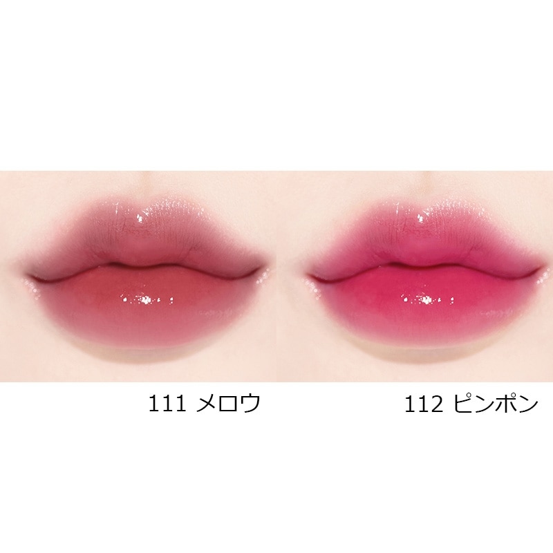 Laka ラカ フルーティーグラムティント 111・112・113・114・115