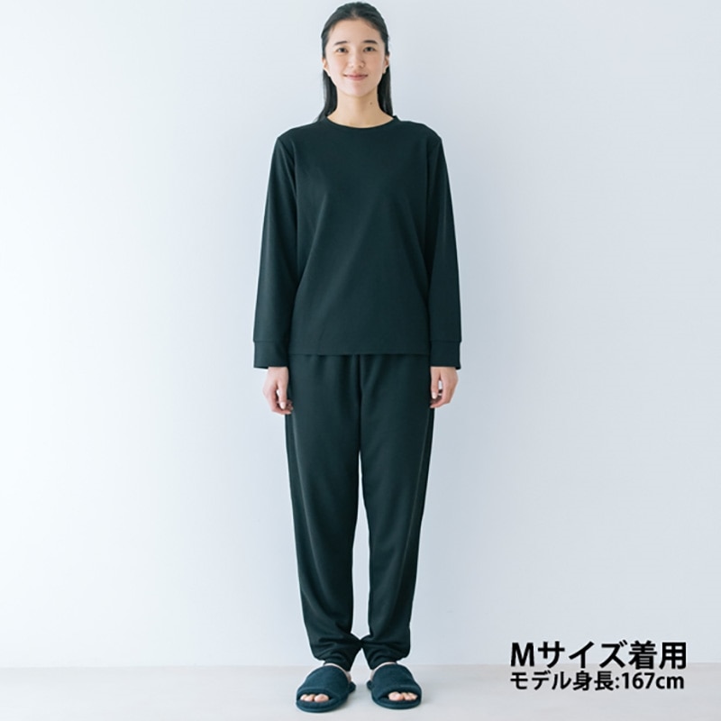 リカバリーウェア】 Recoverypro Lab 疲労回復ウェア 一般医療機器