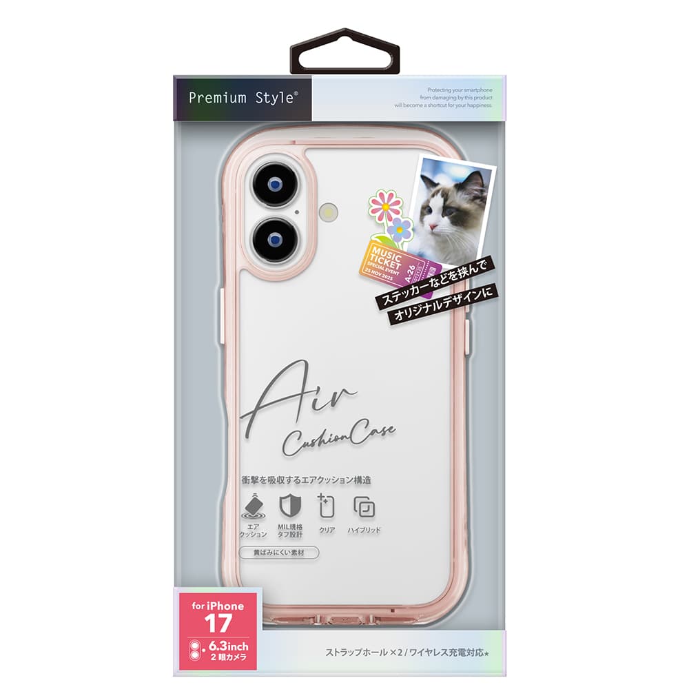 iPhone 17用 エアクッションケース [サクラ]｜株式会社PGA
