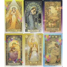 大天使ミカエルオラクルカード』（専用日本語解説書付き） 商品詳細