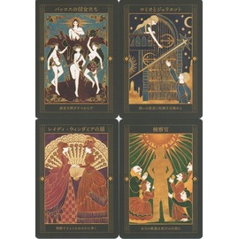 ニューイーチンカード（易占いカード）』 商品詳細｜タロットカード