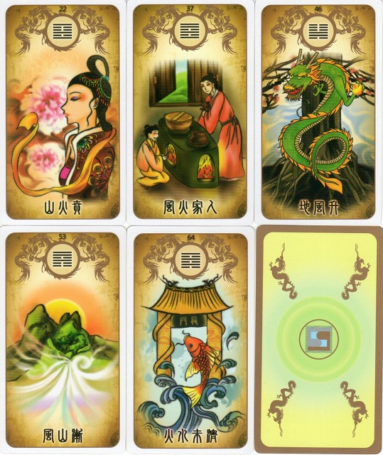 新・龍羽台湾流易占カード（ゴールドエッジ豪華版）』（日本語解説書