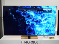 ハイセンス、65型4K/HDR液晶テレビ「65A6500」。VOD高速起動を実現、約