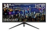 ビューソニック、1ms/144Hz対応のゲーミングモニター「XG2705」。27型