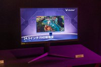 LG、応答速度1ms＆4K/144Hzの31.5型ゲーミングモニター「32GR93U-B