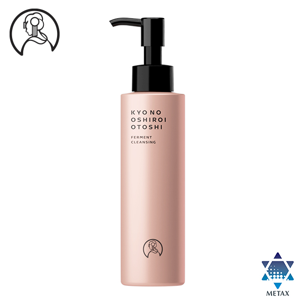 京のおしろい落とし ファーメント クレンジング【定期購入