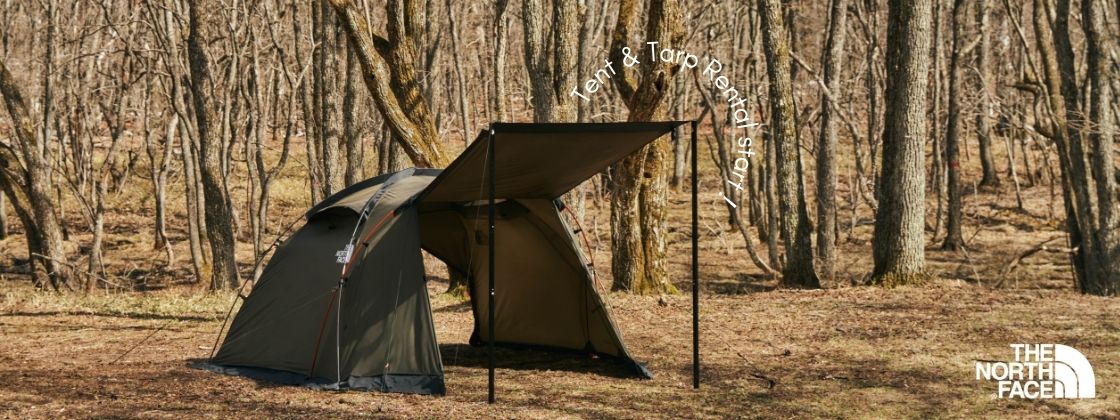 THE NORTH FACE テント＆タープレンタル スタート - PICA Fujiyama