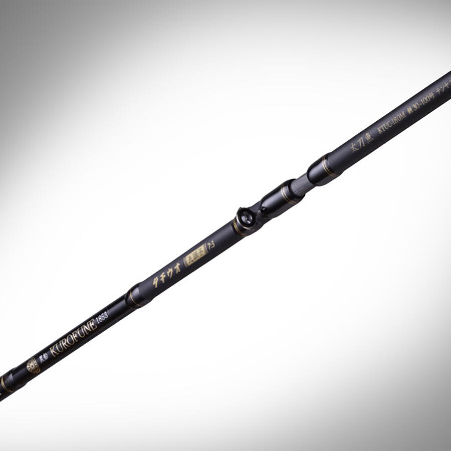 Kurofune 黒船 Tachiuo (タチウオ)｜AbuGarcia｜釣具の総合メーカー