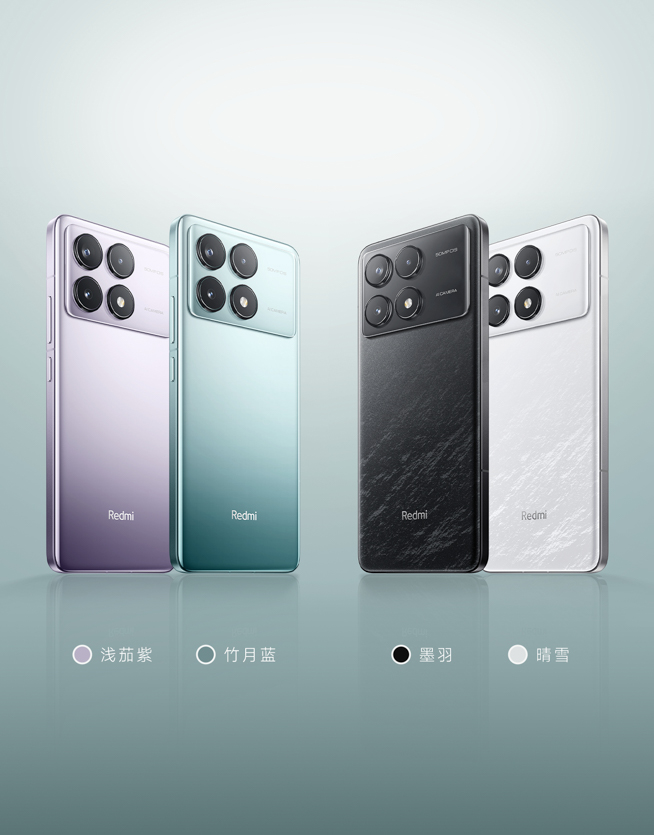 Redmi K70シリーズ発表！スペック・価格まとめ。ProはAnTuTu220万点
