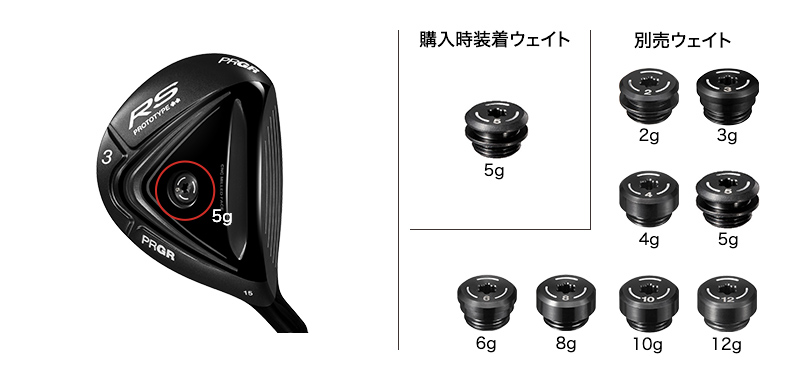 RS PROTOTYPE ツークローバー フェアウェイウッド | フェアウェイ