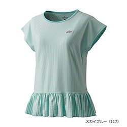 プリンスゲームシャツ 吸水速乾・UPF50+ （シアサッカーストライプ