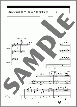 楽譜一覧】モーツァルト ピアノ(連弾) - ヤマハ「ぷりんと楽譜」