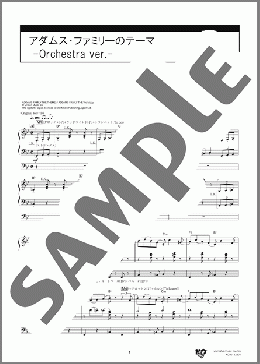 楽譜一覧】ファイナルファンタジー エレクトーン(ソロ) - ヤマハ