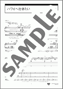 楽譜一覧】T-SQUARE (THE SQUARE) - ヤマハ「ぷりんと楽譜」