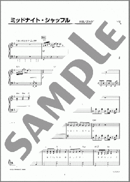 楽譜一覧】近藤 真彦 - ヤマハ「ぷりんと楽譜」