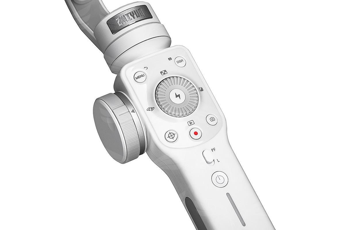 ZHIYUN Smooth 4 (White) • Promaksa
