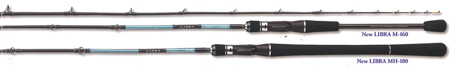 船/船釣り/船ロッド（がまかつ）/LIBRA（ライブラ）