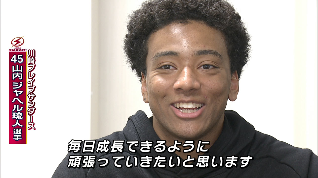 沖縄出身のルーキー！沖縄凱旋！ – QAB NEWS Headline