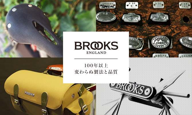 BROOKS（ブルックス）の通販