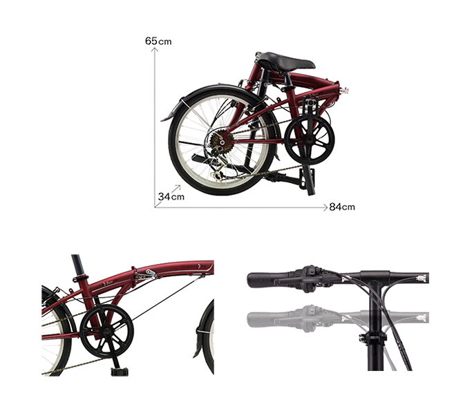 DAHON（ダホン、ダホーン） 2018年モデル SUV D6 （エスユーヴィーD6