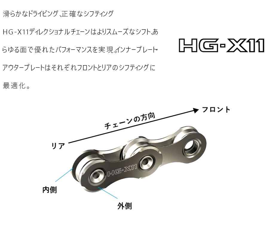 SHIMANO（シマノ）FD-R8000 フロントディレーラー バンド式φ34.9mm