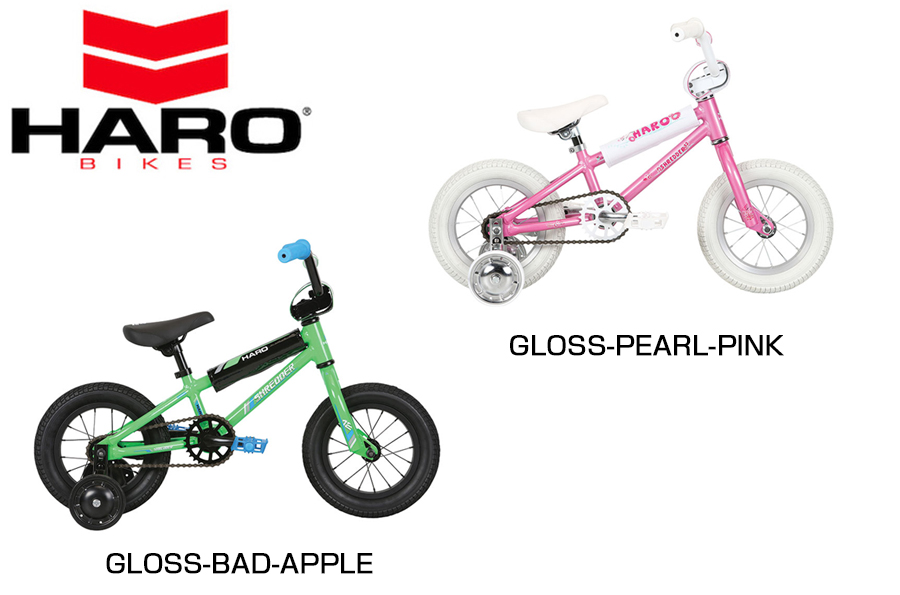 HARO BIKES（ハローバイクス）2020年モデル SHREDDER12 （シュレッダー12）