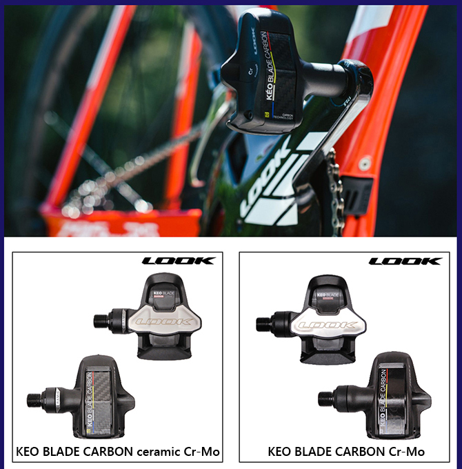 LOOK（ルック）KEO BLADE CARBON CERAMIC Cr （ケオブレードカーボン