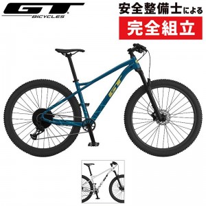 ハードテイルオールマウンテン(MTB)の通販商品一覧：自転車専門店