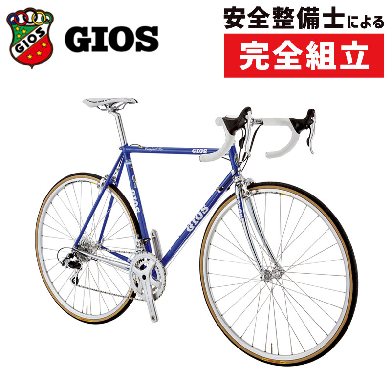 GIOS（ジオス）2023年モデル COMPACT PRO（コンパクトプロ）CENTAUR