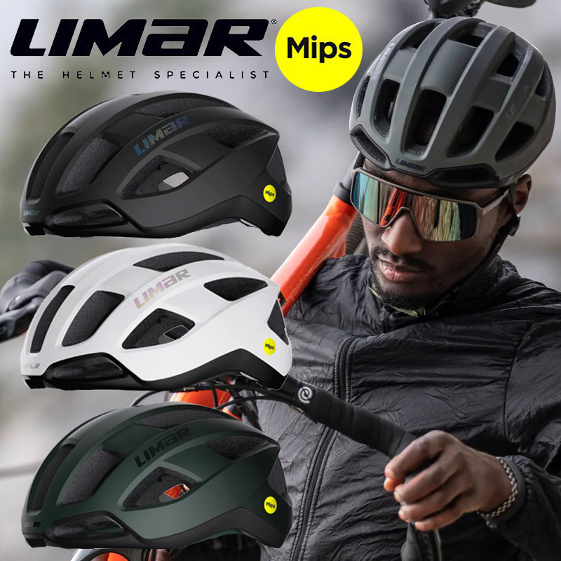 LIMAR（リマール）AIR STRATOS MIPS（エアストラトスミップス） 送料無料