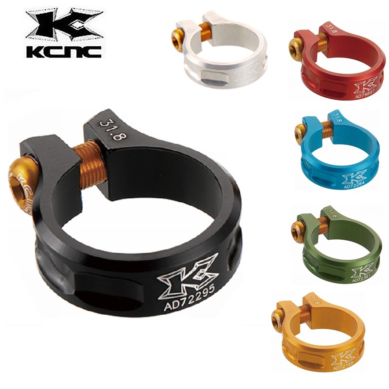 KCNC（ケーシーエヌシー）MTB SCREW CLAMP SC11 マウンテンバイク