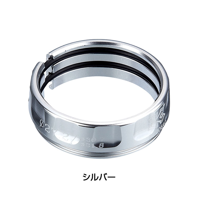 KCNC（ケーシーエヌシー）SEATPOST GRIP シートポストグリップ