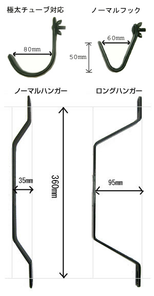 Kabuto（カブト）FS-20/ホームバイクラック 自立式2台掛けスタンド