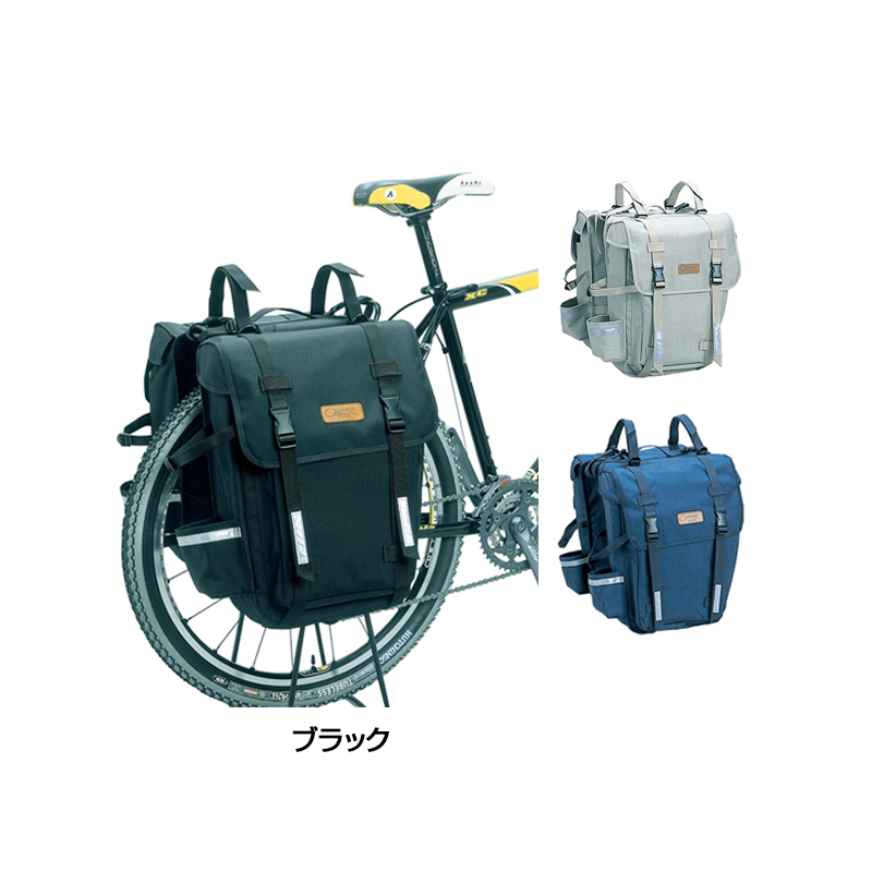 OSTRICH（オーストリッチ）PANNIER BAG TOKUDAI パニアバッグ特大 送料