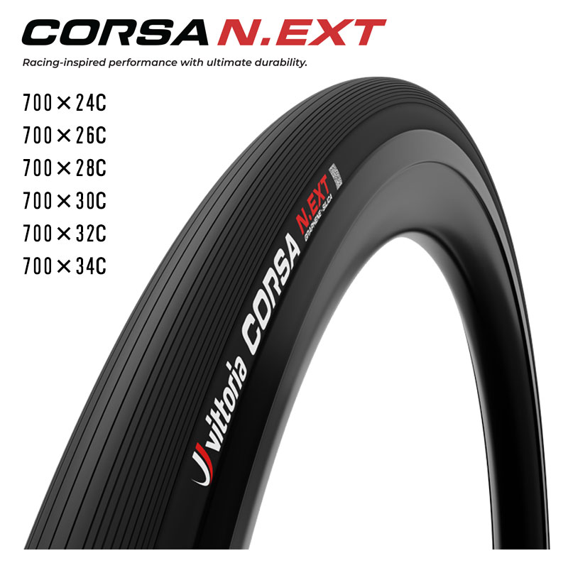 Vittoria（ヴィットリア）【2本セット】CORSA N.EXT TLR（コルサ
