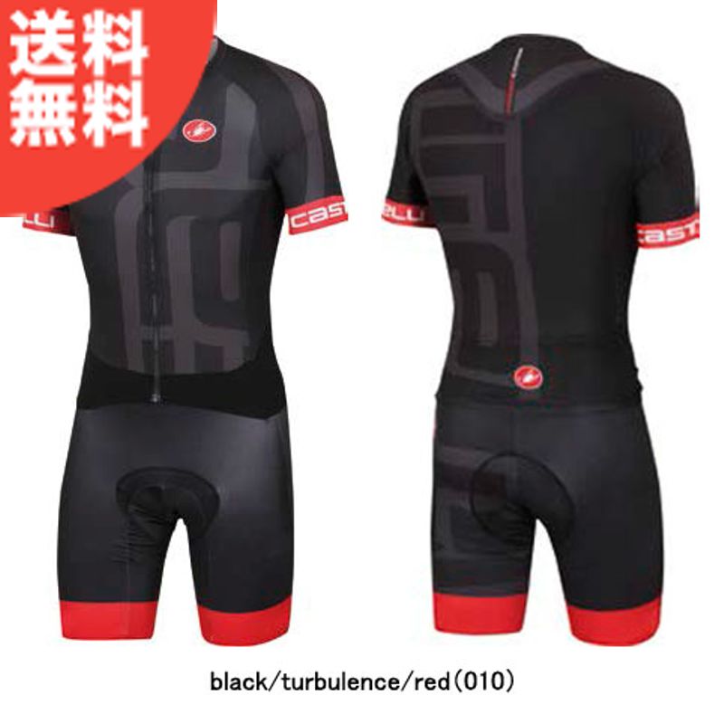 CASTELLI（カステリ）SANREMO 3.0 SPEED SUIT サンレモ 3.0 スピード