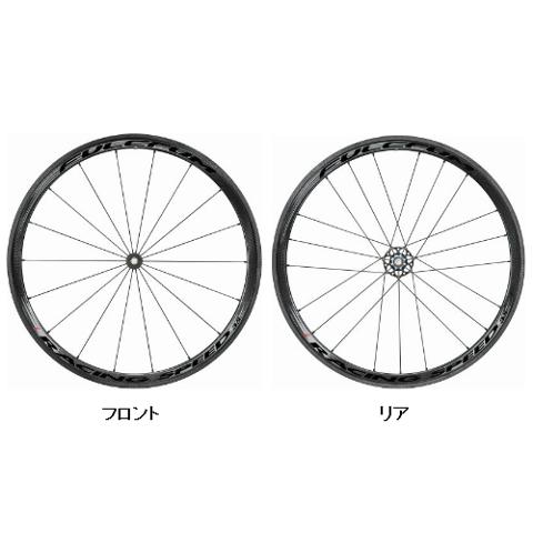 FULCRUM（フルクラム）RACING SPEED35 （レーシングスピード35） ペア