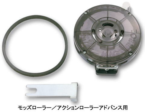 MINOURA（ミノウラ）モッズローラー用負荷装置 オプション用ダイヤル