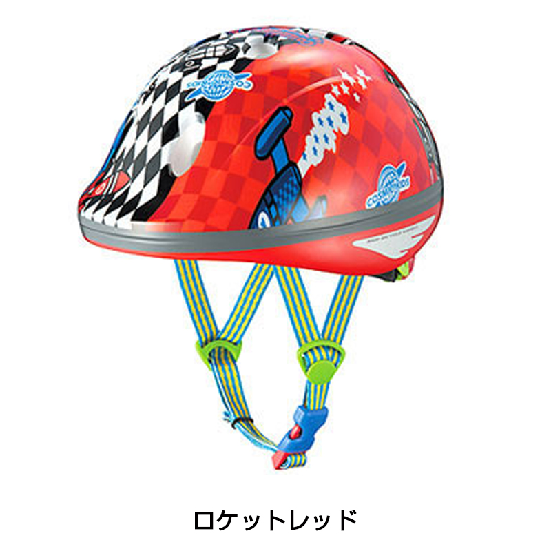 OGK Kabuto（オージーケーカブト）PEACH KIDS ヘルメット 送料無料