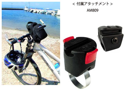 RIXEN KAUL（リクセンカウル）Compact コンパクト AM813 送料無料
