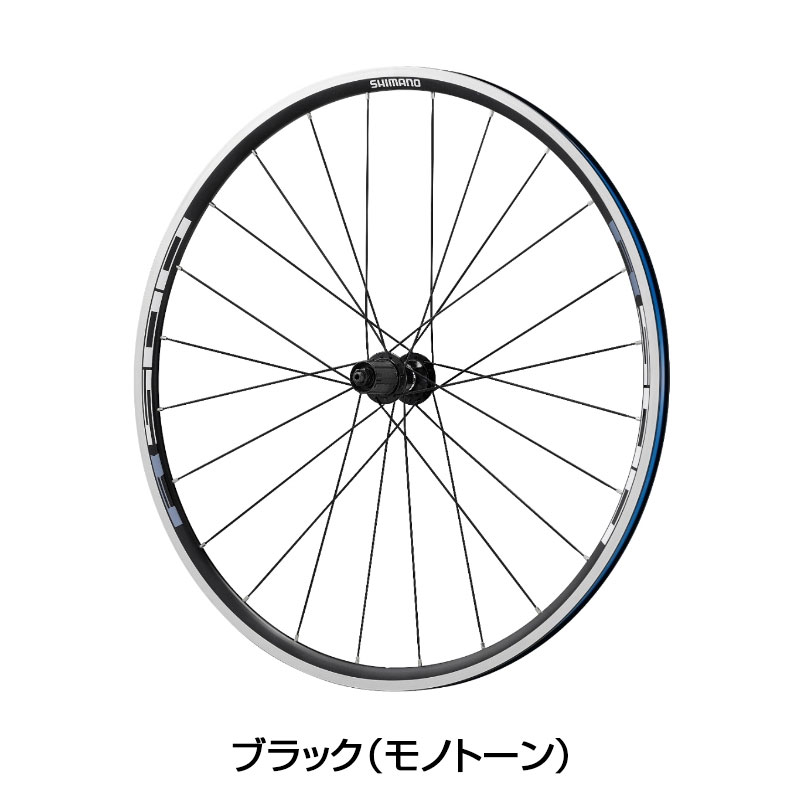 SHIMANO（シマノ）WH-R501 リアホイール クリンチャー 8/9/10速用