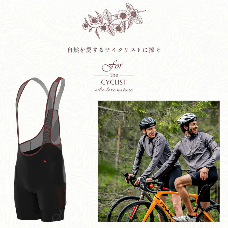 在庫大放出バーゲンセール！sigr（シーガー）RIKSVAG 92 CARGO MAN