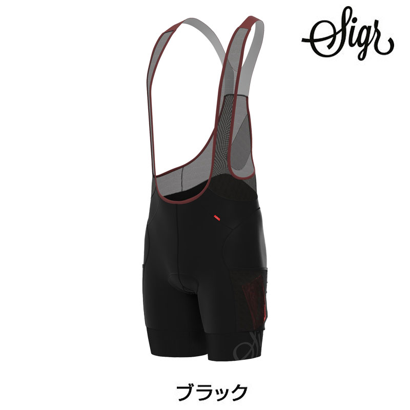 在庫大放出バーゲンセール！sigr（シーガー）RIKSVAG 92 CARGO MAN