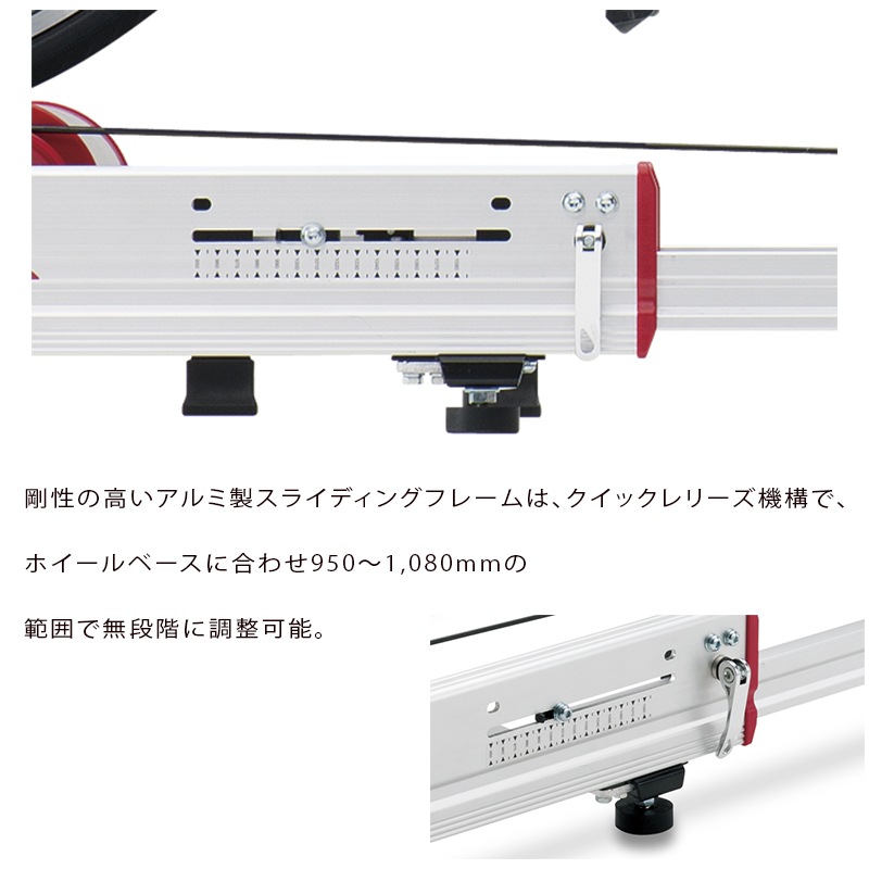 MINOURA（ミノウラ）【モッズローラー上位機種】R720Live Roll R
