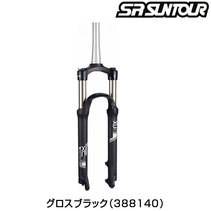 SR SUNTOUR（エスアールサンツアー）XCR AIR LO-R-26 100/120MM SF14