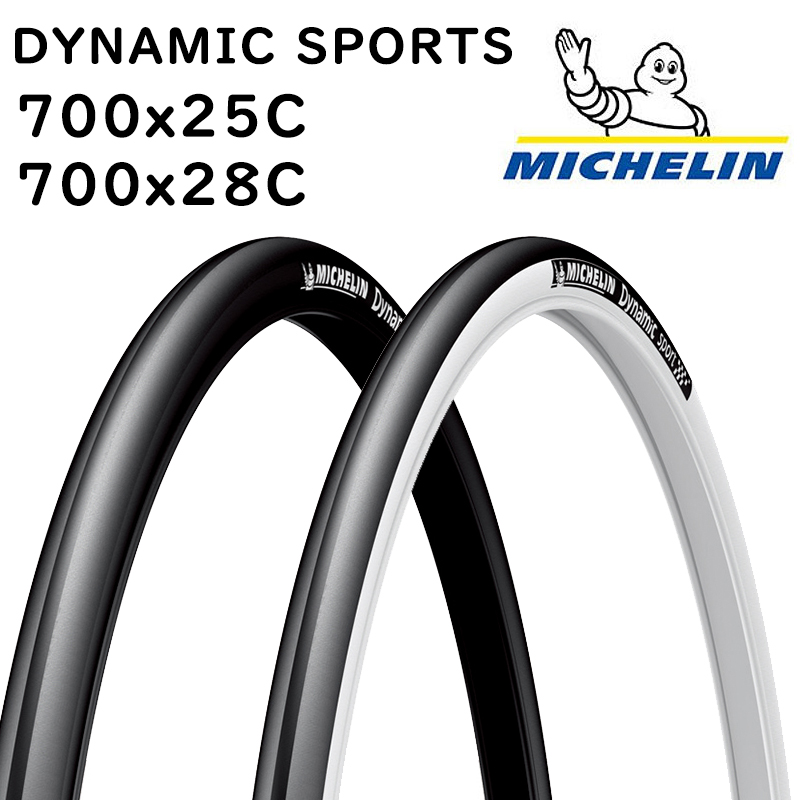 MICHELIN（ミシュラン）DYNAMIC SPORTS （ダイナミックスポーツ） 700