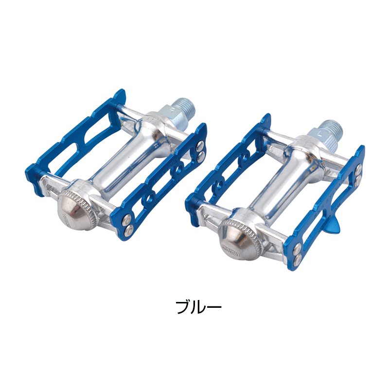 MKS（ミカシマペタル）SYLVAN TRACK （シルバントラック） カラー 送料無料